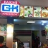 outlet